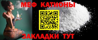 кокаин премиум Свободный