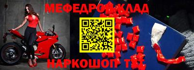 скорость Северобайкальск