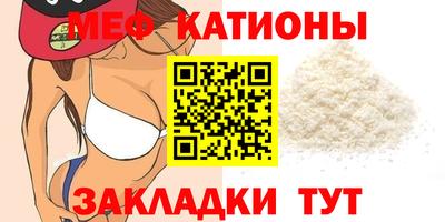 скорость Северобайкальск