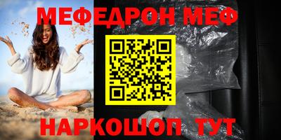 скорость Северобайкальск