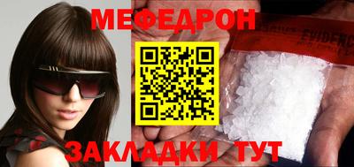 скорость Северобайкальск