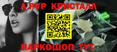 скорость Северобайкальск