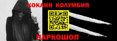 скорость Северобайкальск