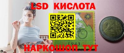 скорость Северобайкальск