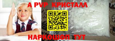 кокаин премиум Свободный