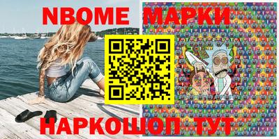 скорость Северобайкальск