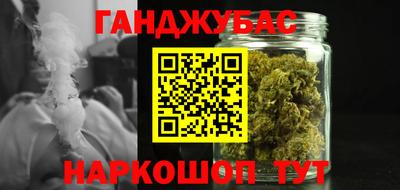 кокаин премиум Свободный