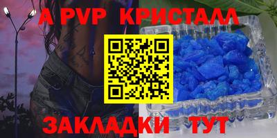 скорость Северобайкальск