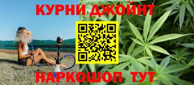 скорость Северобайкальск