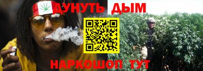 кокаин премиум Свободный