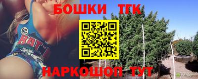 кокаин премиум Свободный