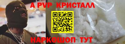 кокаин премиум Свободный