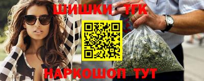 кокаин премиум Свободный