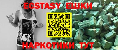 кокаин премиум Свободный