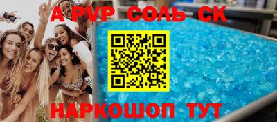 скорость Северобайкальск