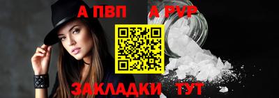 скорость Северобайкальск