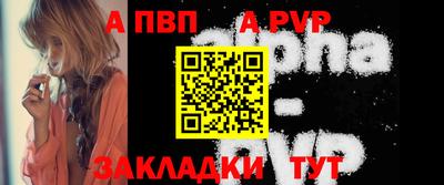 кокаин премиум Свободный