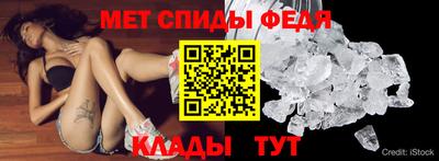 скорость Северобайкальск