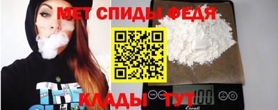 скорость Северобайкальск