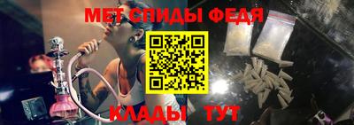 кокаин премиум Свободный