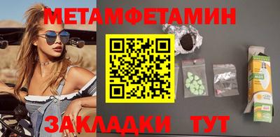скорость Северобайкальск
