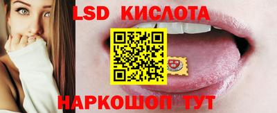 бутик Севастополь