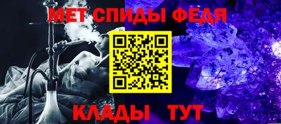 бутик Севастополь