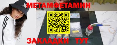кокаин премиум Свободный