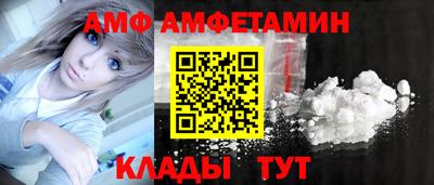 бутик Севастополь