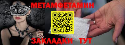 кокаин премиум Свободный