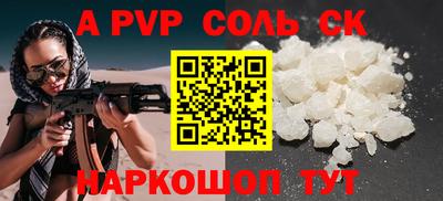 скорость Северобайкальск
