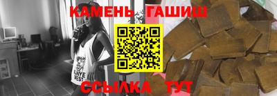 бутик Севастополь