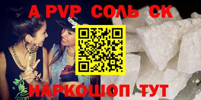 скорость Северобайкальск