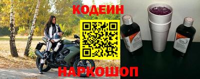 бутик Севастополь