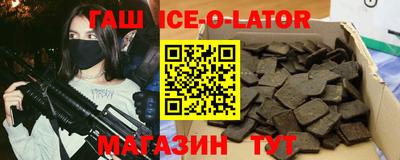 скорость Северобайкальск