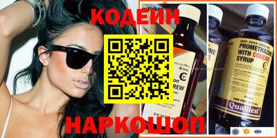 кокаин премиум Свободный