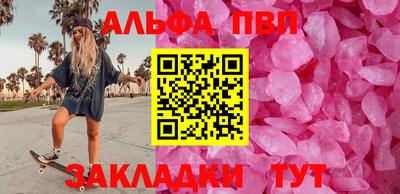 кокаин премиум Свободный