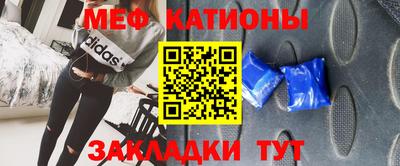 бутик Севастополь