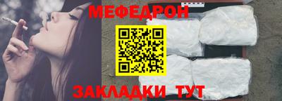 бутик Севастополь