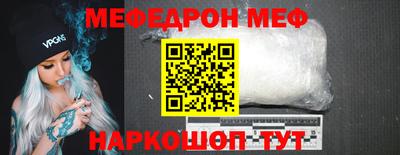 кокаин премиум Свободный
