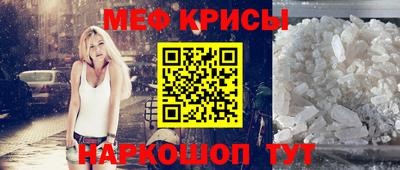 кокаин премиум Свободный
