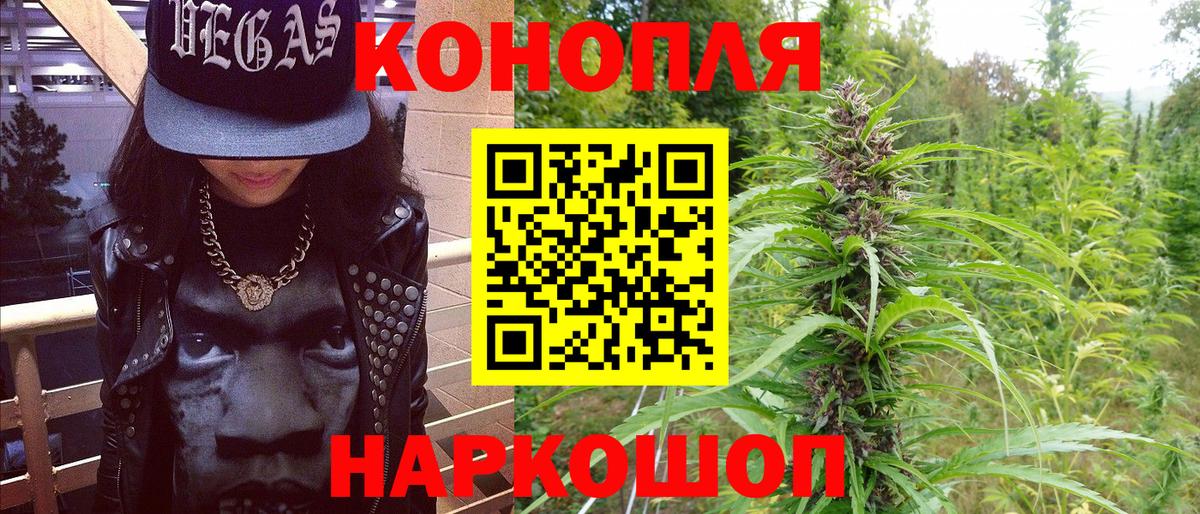 Героин Новосибирск